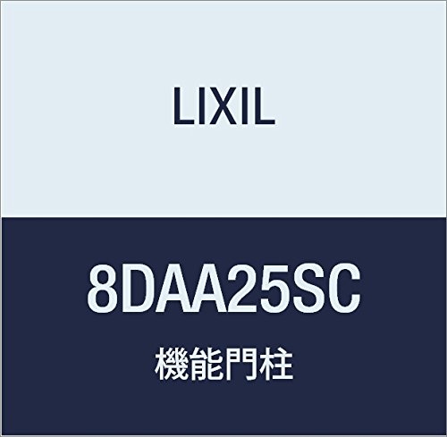 Amazon.co.jp: LIXIL(リクシル) TOEX FUウィルモダン SC センター